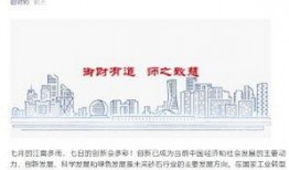 百家精彩爆料新闻报道,聚焦热点，揭秘新闻背后的故事