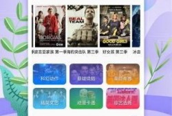 港媒独家爆料视频大全下载