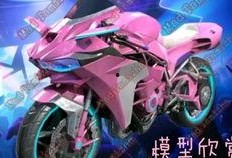 cfm活动最新爆料山海,CFM活动全新爆料，探索神秘山海世界