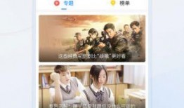 小鹿爆料视频大全下载,揭秘热门话题背后的真相