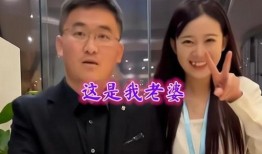 徒弟爆料潮汕地主视频,揭秘潮汕地区独特地主文化