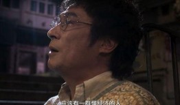 吴镇宇爆料刘德华视频,背后故事令人震惊