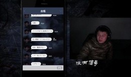 古宅惊魂爆料视频网址,揭秘神秘视频背后的惊悚真相