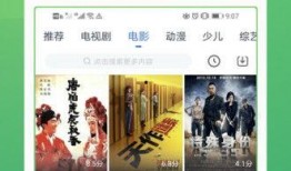 萌萌龟业爆料视频大全