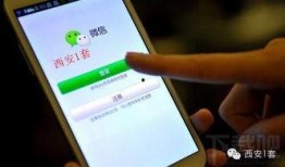 热点爆料 西安新闻网,揭秘近期热点事件背后的真相