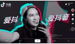 抖音爆料曹小月视频大全,揭秘网红魅力背后的故事