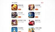 小鹿爆料视频大全下载,揭秘热门话题背后的真相