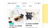 年糕妈妈爆料视频全集下载,深度解析育儿知识与生活智慧