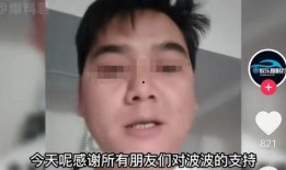抖音娱乐爆料主播,揭秘热门主播幕后故事