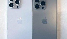 iphone16 pro max最新爆料