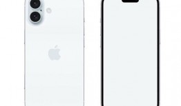 iphone16 pro max最新爆料