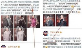 最新爆料集合,多领域热点事件深度解析
