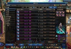 dnf最新爆料在哪里看