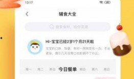 年糕妈妈爆料视频全集下载,深度解析育儿知识与生活智慧