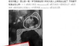 女子爆料遭威胁的视频,勇敢揭露黑暗面，正义终将到来