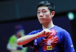 许昕热点爆料视频最新版