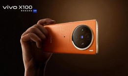 x100最新爆料