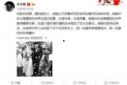 吃瓜黑科爆料视频大全集,揭秘娱乐圈幕后真相