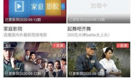 光子工作员爆料视频播放,视频播放背后的惊人真相