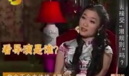 娱乐圈群演爆料潜规则,群演爆料惊人内幕