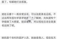 黑料爆料站最新发布时间,黑料爆料站最新爆料，独家时间线曝光！”
