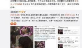 女子爆料遭威胁的视频,勇敢揭露黑暗面，正义终将到来