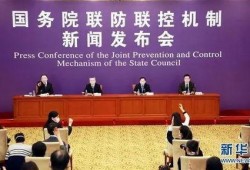 疾控中心爆料新闻视频大全,新闻视频大全深度解析