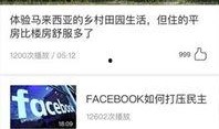 辣视频在线观看,畅享热门短视频，轻松解锁快乐时光