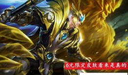 猴子皮肤爆料最新,猴子皮肤爆料，带你领略动物界的时尚潮流