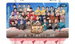 触电新闻新闻爆料平台,揭秘网络爆料平台的崛起与挑战