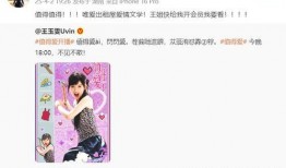 今天刘大锤最新爆料视频,今日热点事件深度剖析