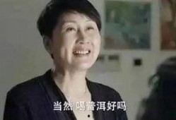 吃瓜群众26集完整版免费观看,揭秘剧情高潮，免费观看完整版
