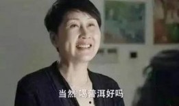 吃瓜群众26集完整版免费观看,揭秘剧情高潮，免费观看完整版