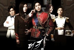 爱上王世子9在线观看