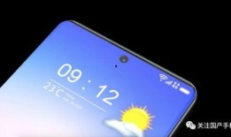 小米15基础款爆料视频,性能与性价比的完美结合