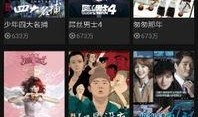 人鲁视频在线观看,畅享精彩瞬间，尽在指尖