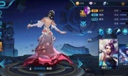 王者新皮肤甄姬爆料视频,冰封幻境，仙子归来