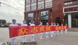 广西玉林中医院爆料新闻,事件真相引发关注