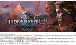 pubg 新闻爆料白鹿,游戏圈热度飙升！