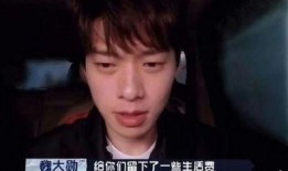 偶像男明星爆料视频下载,独家爆料视频幕后真相大揭秘
