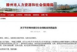 新闻爆料社最新视频,最新视频内容深度解析