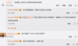 爆料如何拍视频,如何通过拍视频轻松打造爆款内容