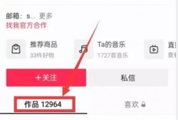 爆料视频 热点怎么弄的,从爆料视频看网络舆论风向标