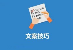励志新闻爆料怎么写文案,平凡人生绽放不凡光芒，揭秘成功背后的奋斗故事
