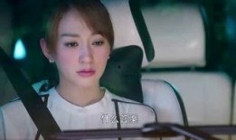 娱乐吃瓜酱人间