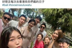 窦骁闺蜜爆料视频播放在线观看,独家内容在线观看