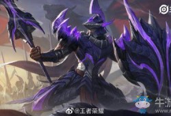 爆料蒙恬皮肤视频大全,揭秘英雄风采与特效魅力
